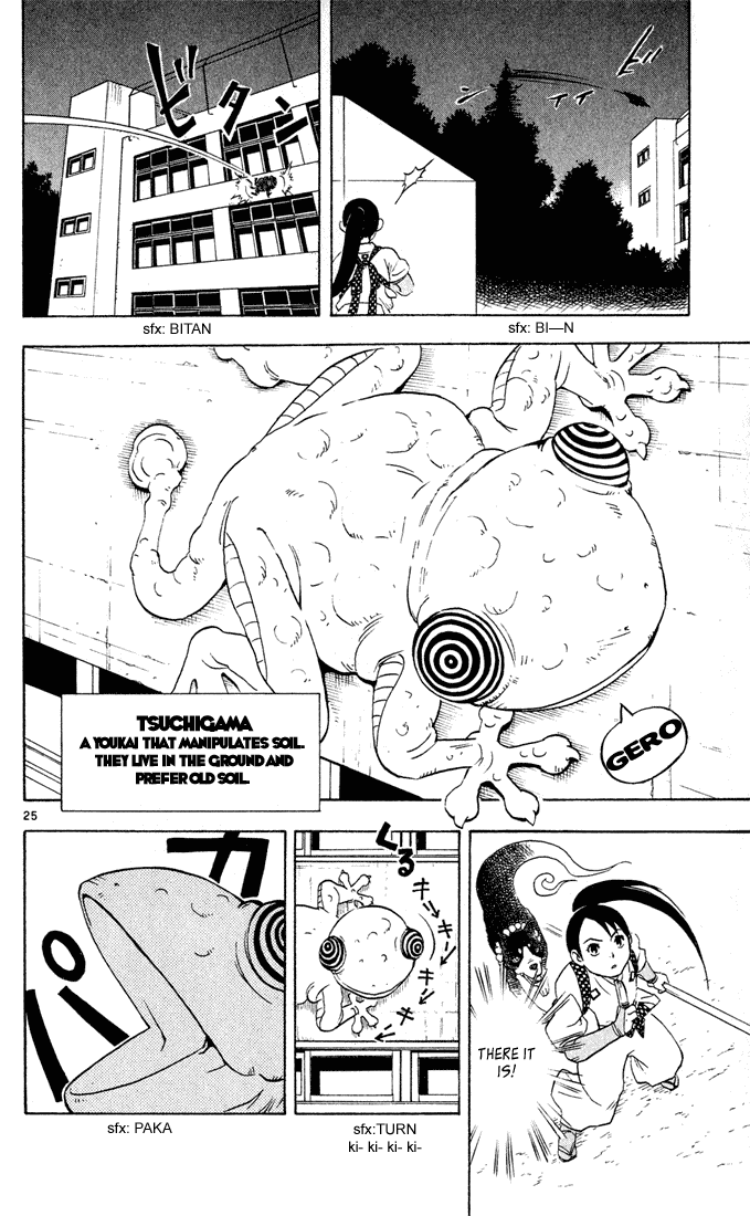 Kekkaishi Chapter 2 page 25 - Chapter 2