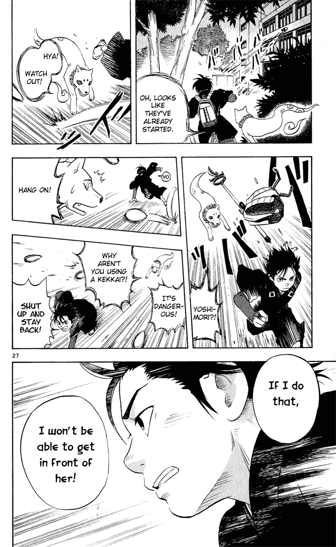 Kekkaishi Chapter 2 page 27 - Chapter 2