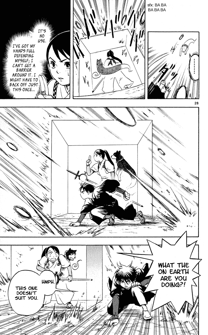 Kekkaishi Chapter 2 page 28 - Chapter 2