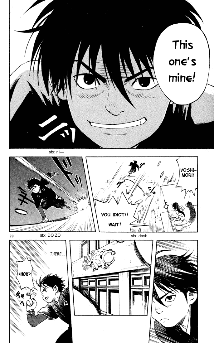 Kekkaishi Chapter 2 page 29 - Chapter 2