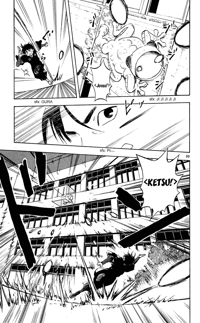 Kekkaishi Chapter 2 page 30 - Chapter 2