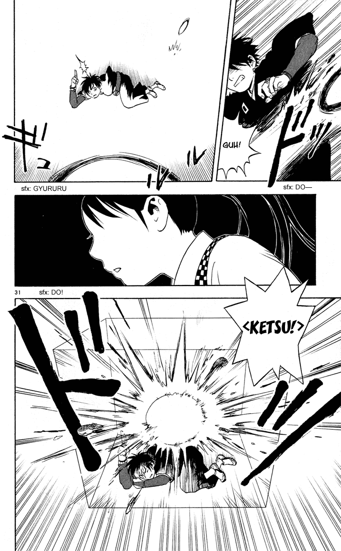 Kekkaishi Chapter 2 page 31 - Chapter 2