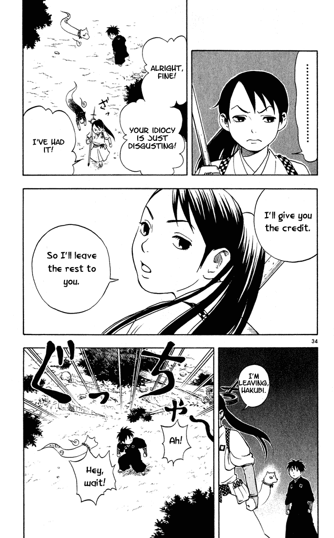 Kekkaishi Chapter 2 page 34 - Chapter 2
