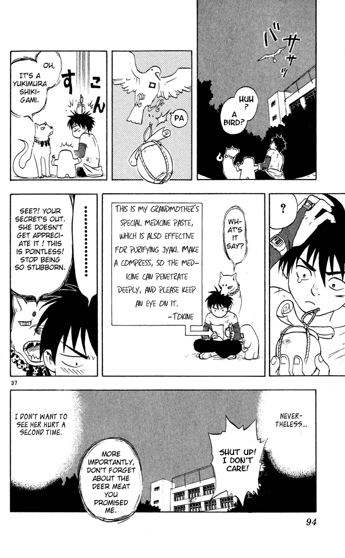 Kekkaishi Chapter 2 page 37 - Chapter 2