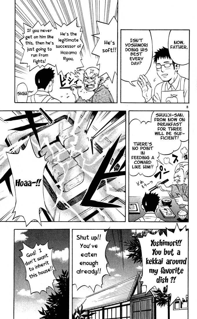 Kekkaishi Chapter 2 page 8 - Chapter 2