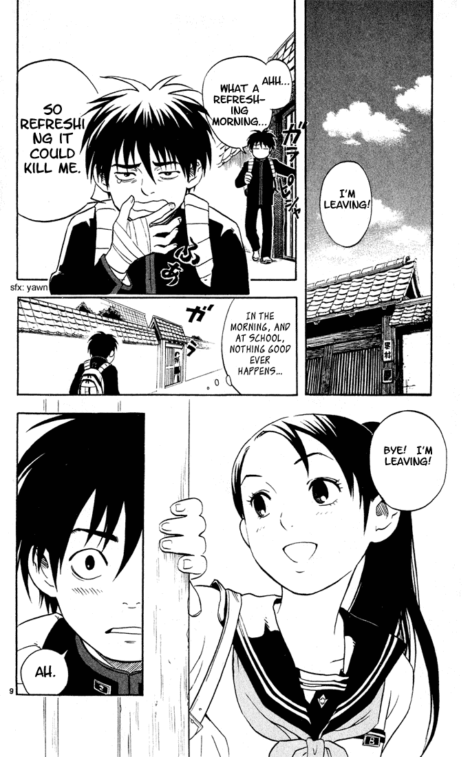 Kekkaishi Chapter 2 page 9 - Chapter 2