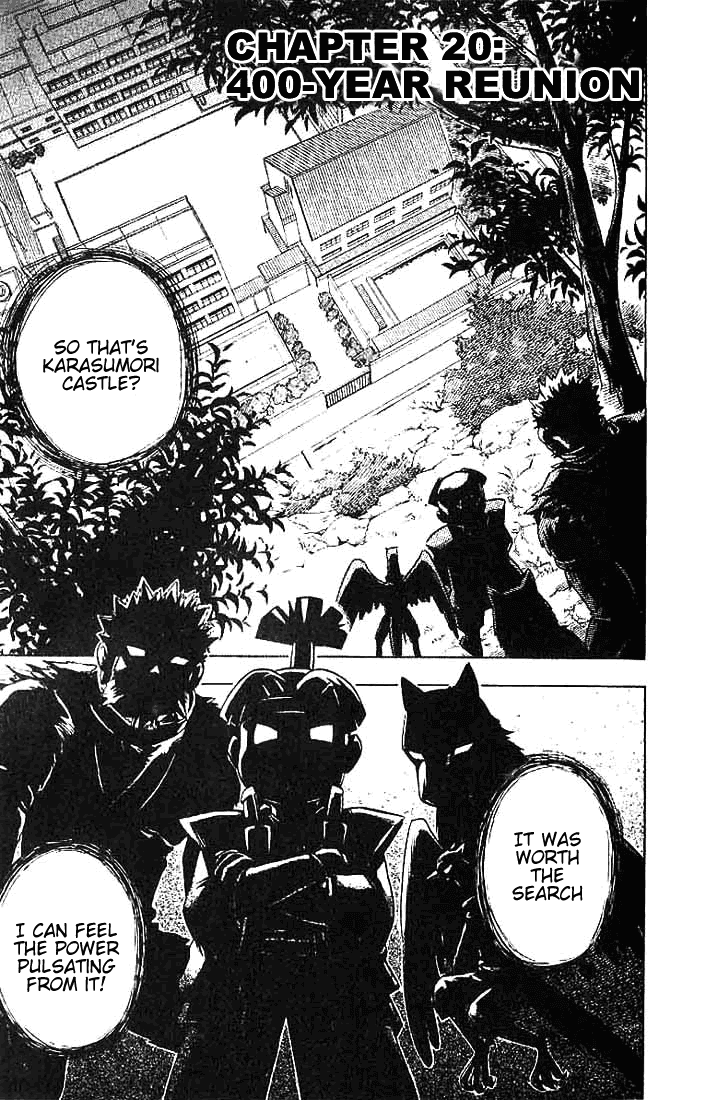 Kekkaishi Chapter 20 page 1 - Chapter 20: A 400-Year Reunion
