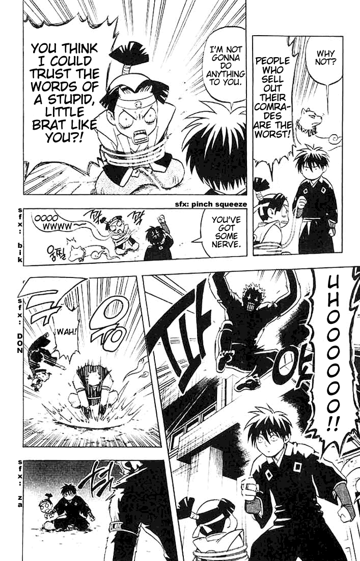 Kekkaishi Chapter 20 page 12 - Chapter 20: A 400-Year Reunion