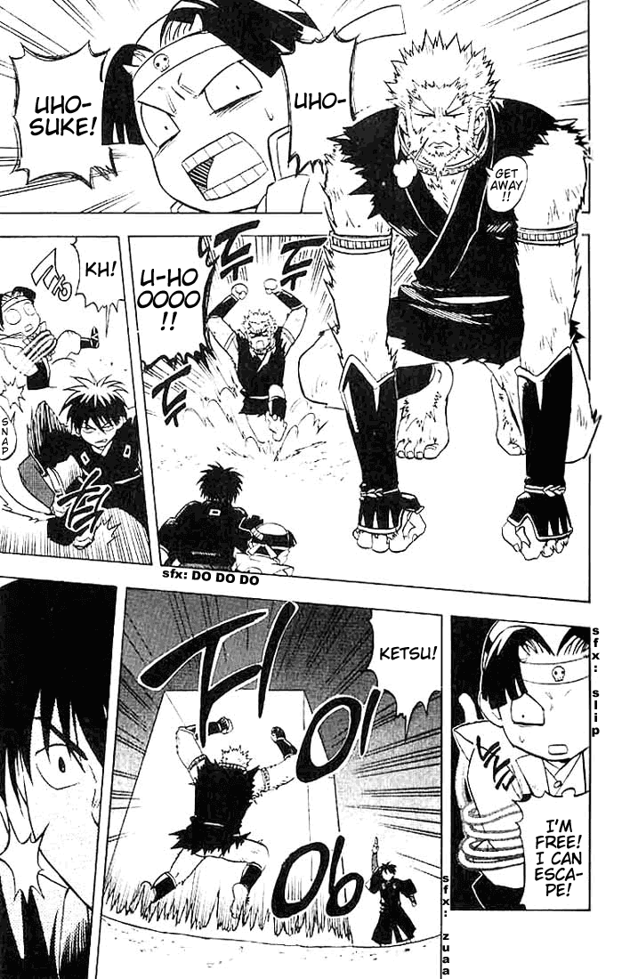Kekkaishi Chapter 20 page 13 - Chapter 20: A 400-Year Reunion