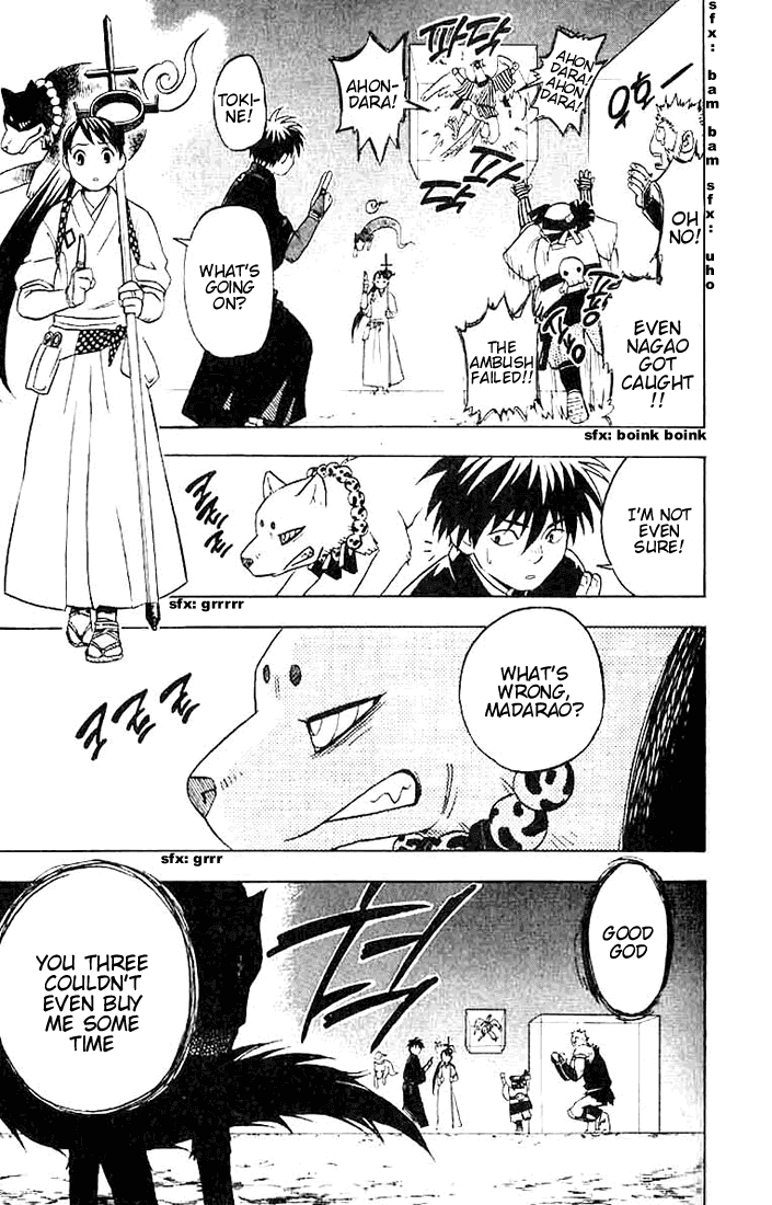 Kekkaishi Chapter 20 page 15 - Chapter 20: A 400-Year Reunion