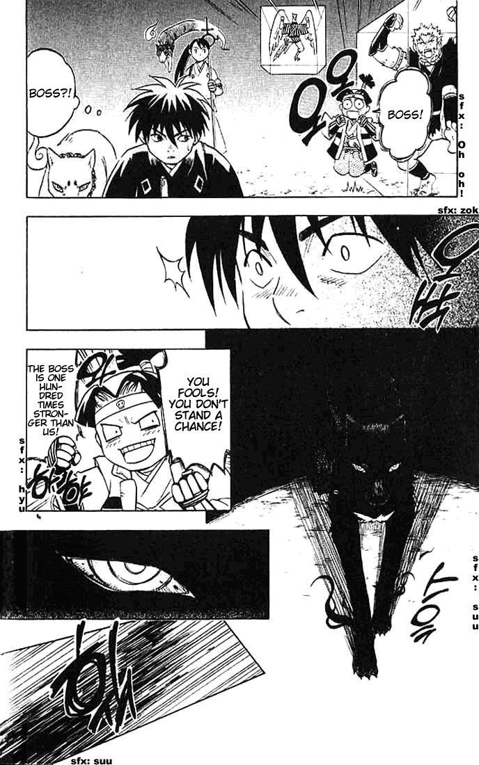 Kekkaishi Chapter 20 page 16 - Chapter 20: A 400-Year Reunion