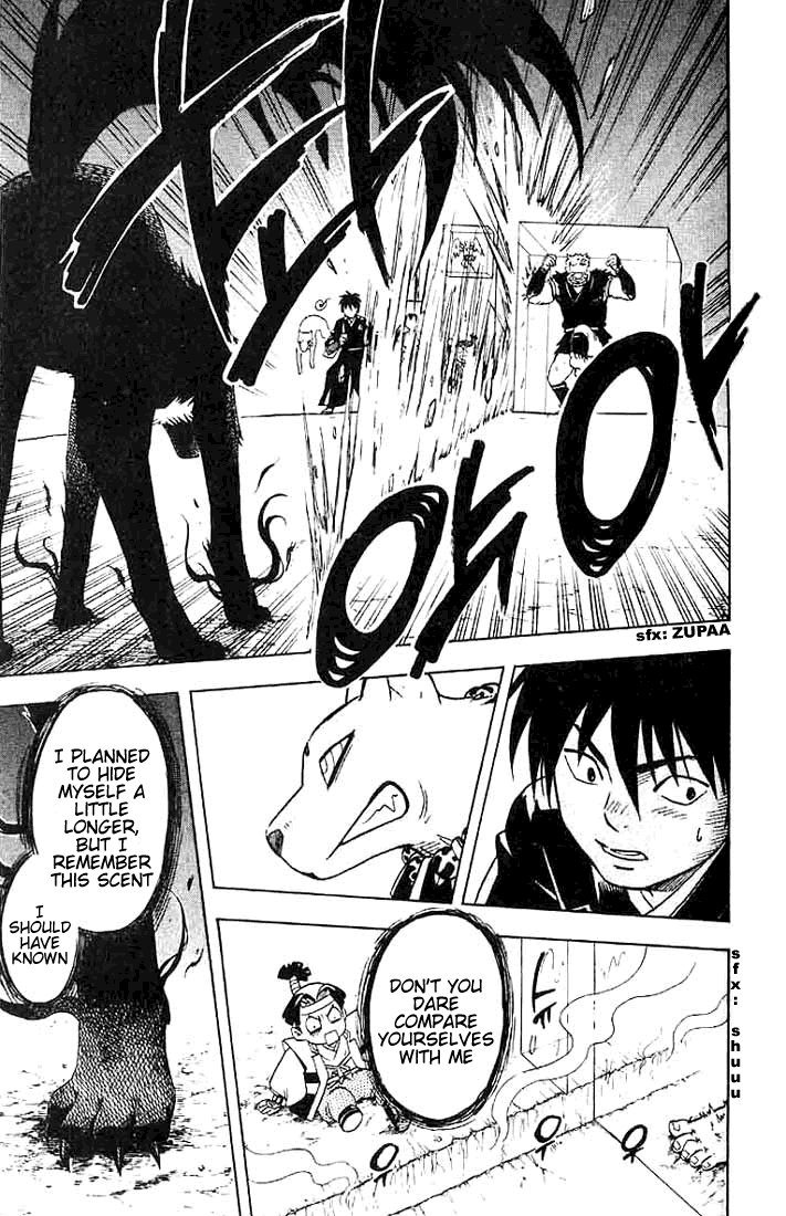 Kekkaishi Chapter 20 page 17 - Chapter 20: A 400-Year Reunion