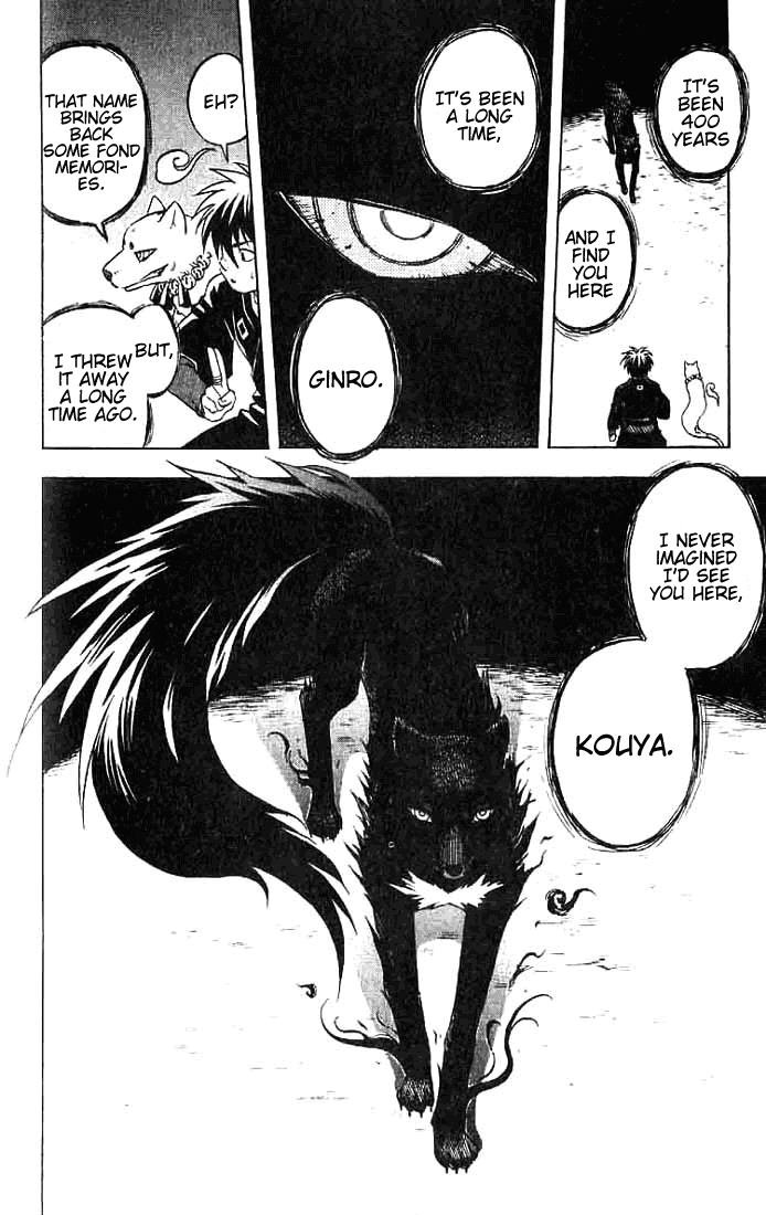 Kekkaishi Chapter 20 page 18 - Chapter 20: A 400-Year Reunion