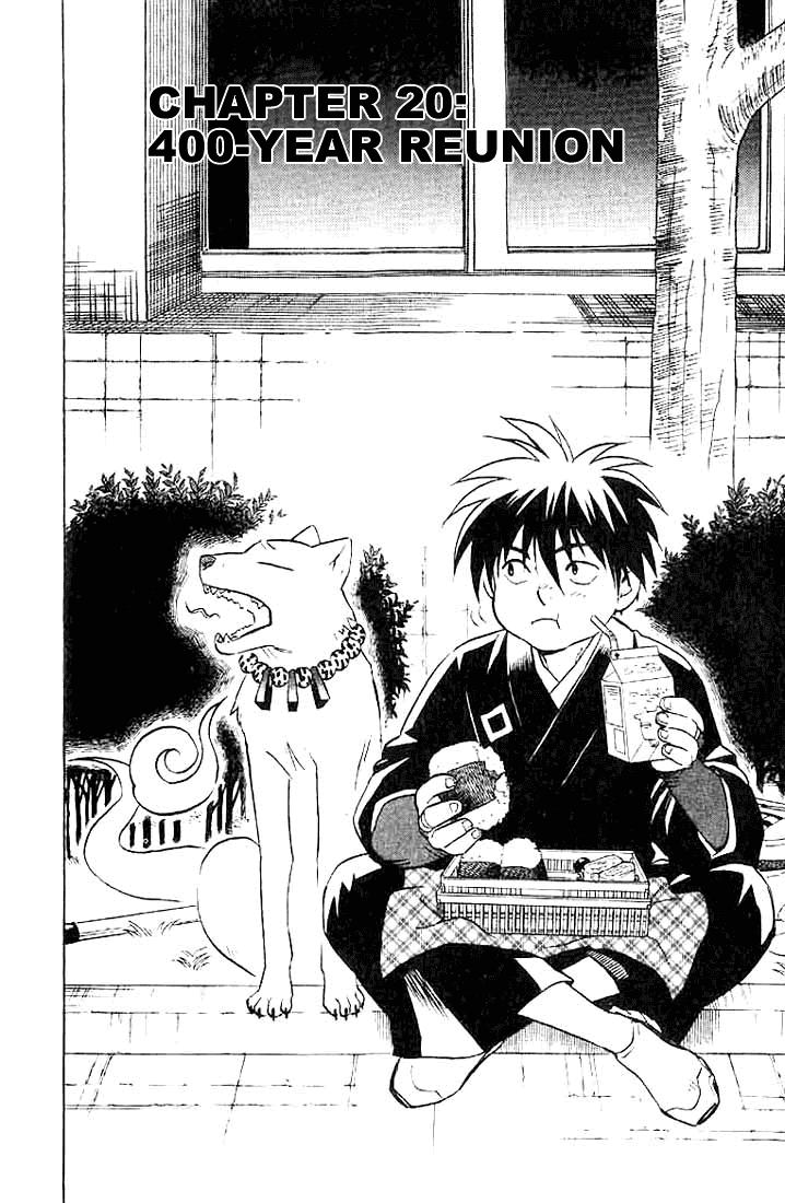 Kekkaishi Chapter 20 page 2 - Chapter 20: A 400-Year Reunion