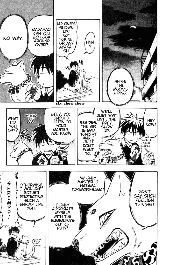 Kekkaishi Chapter 20 page 3 - Chapter 20: A 400-Year Reunion