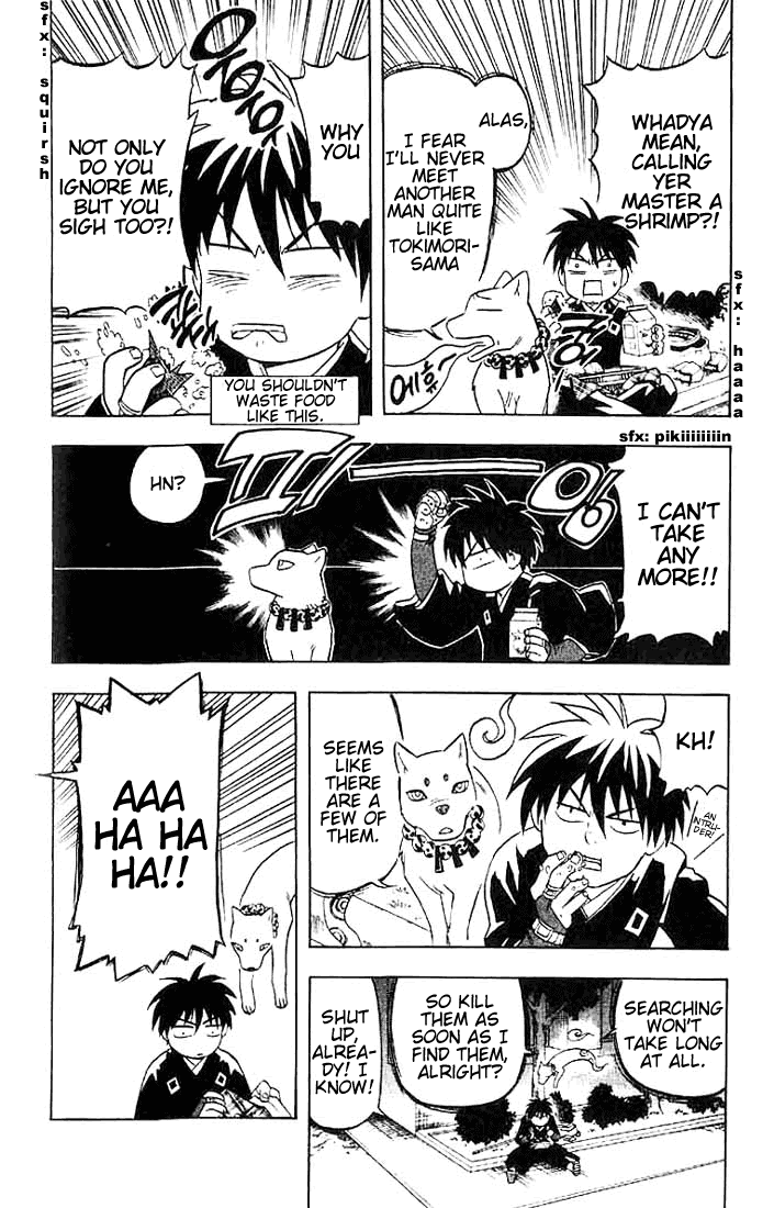 Kekkaishi Chapter 20 page 4 - Chapter 20: A 400-Year Reunion