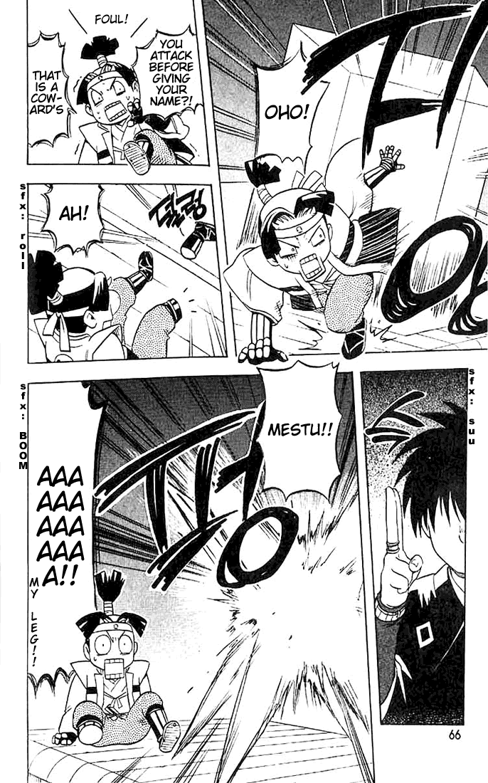 Kekkaishi Chapter 20 page 6 - Chapter 20: A 400-Year Reunion