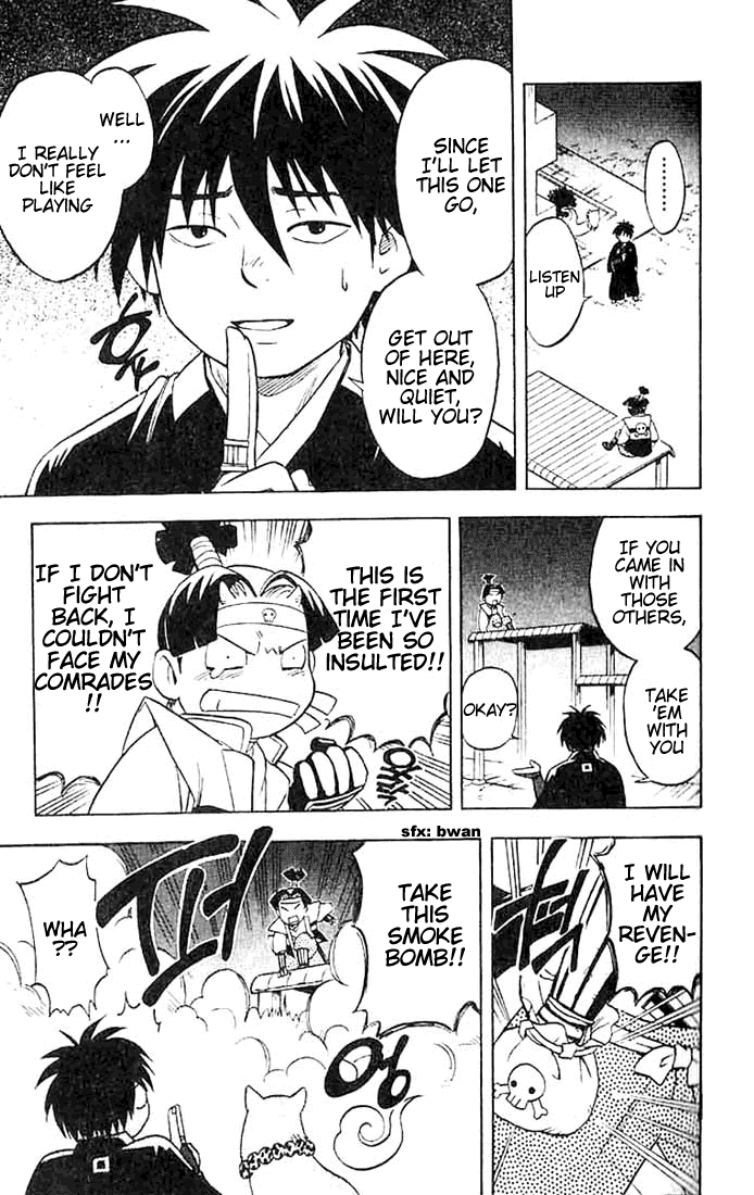 Kekkaishi Chapter 20 page 7 - Chapter 20: A 400-Year Reunion