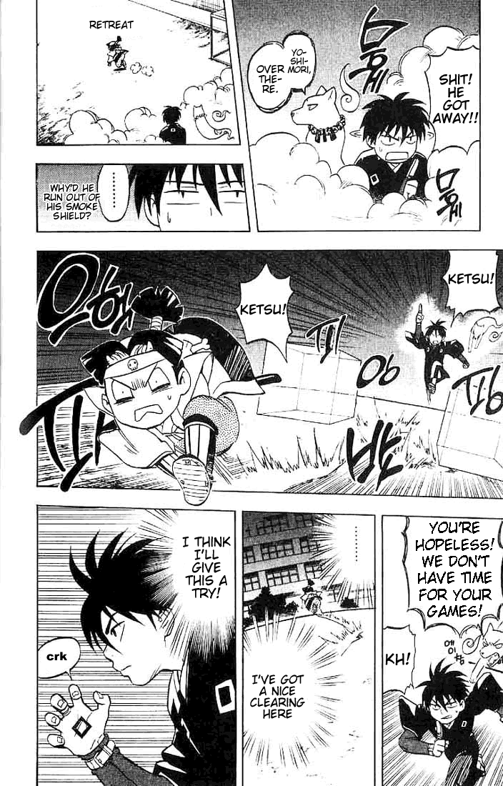 Kekkaishi Chapter 20 page 8 - Chapter 20: A 400-Year Reunion