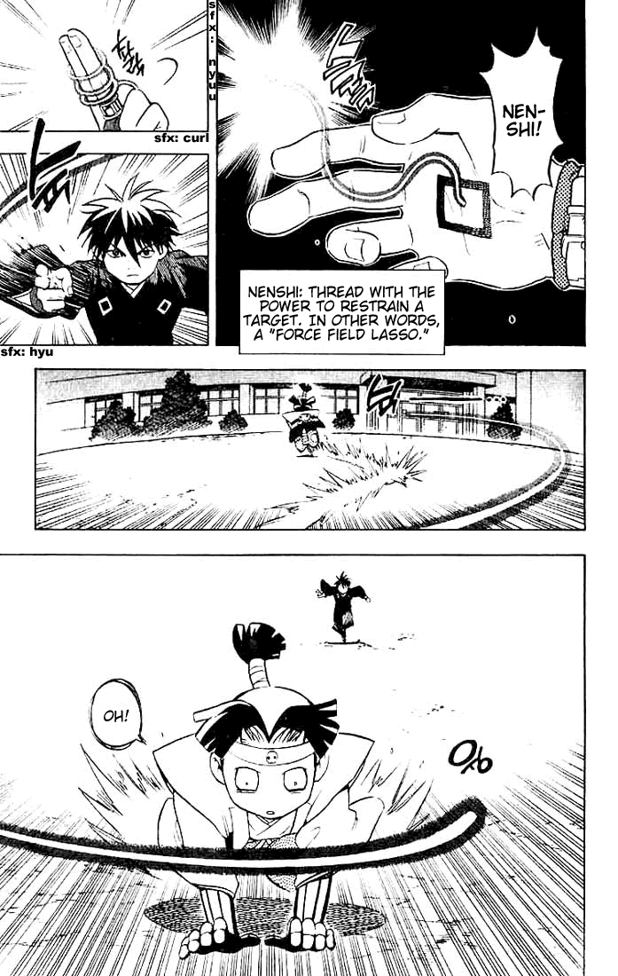 Kekkaishi Chapter 20 page 9 - Chapter 20: A 400-Year Reunion