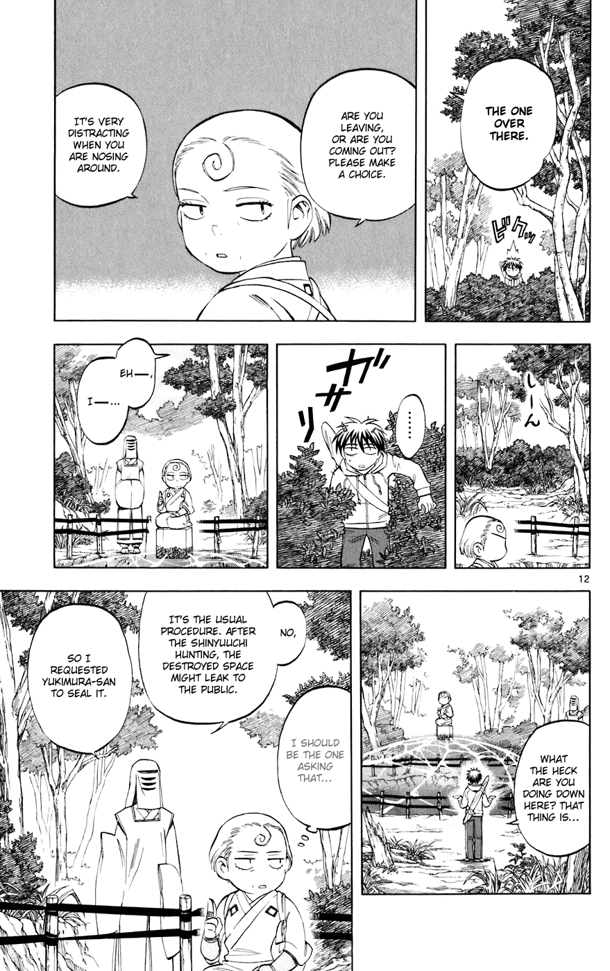 Kekkaishi Chapter 200 page 11 - Chapter 200: Hida Village