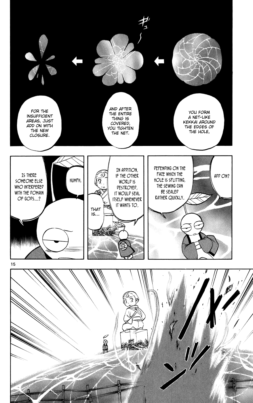 Kekkaishi Chapter 200 page 14 - Chapter 200: Hida Village