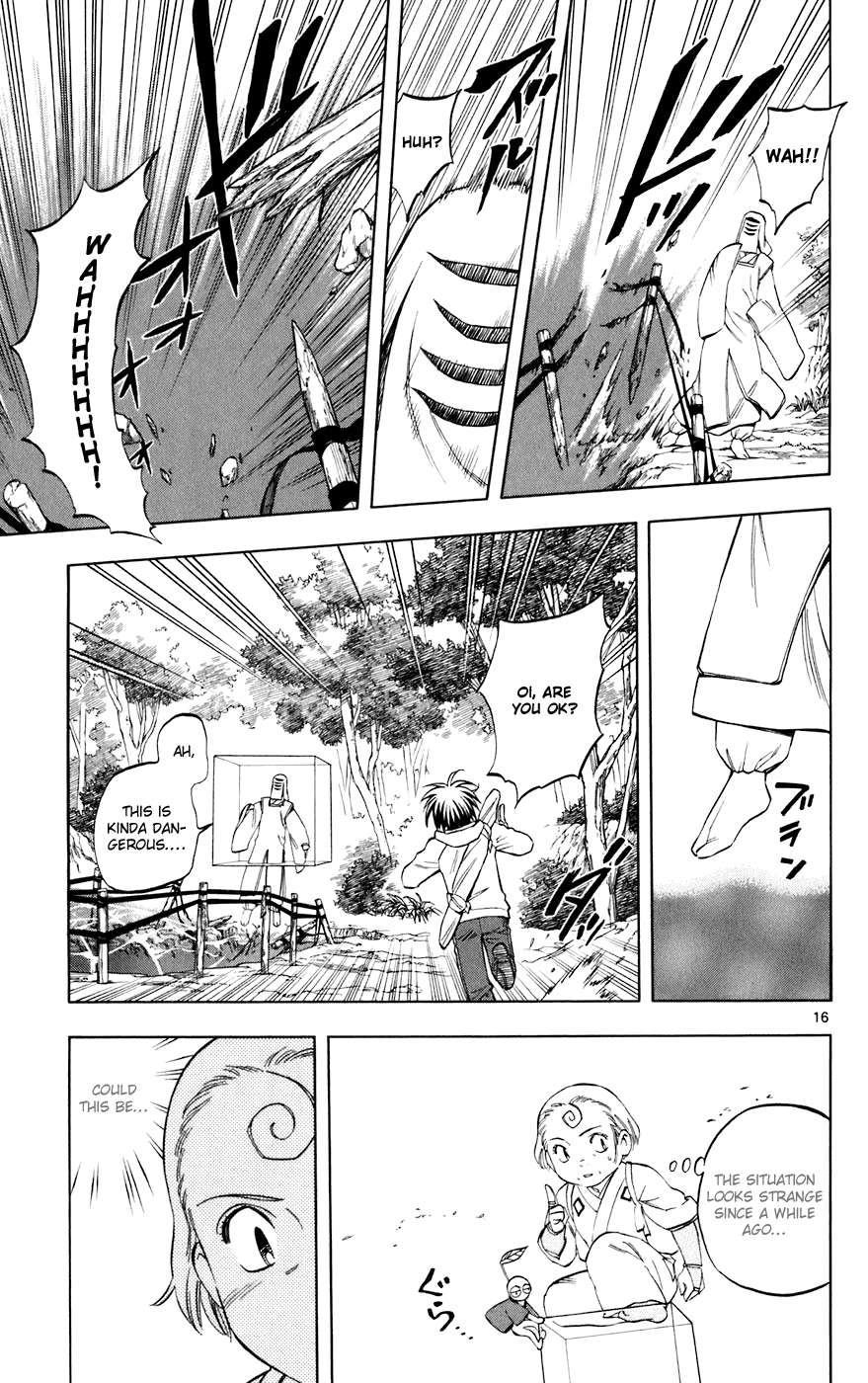 Kekkaishi Chapter 200 page 15 - Chapter 200: Hida Village