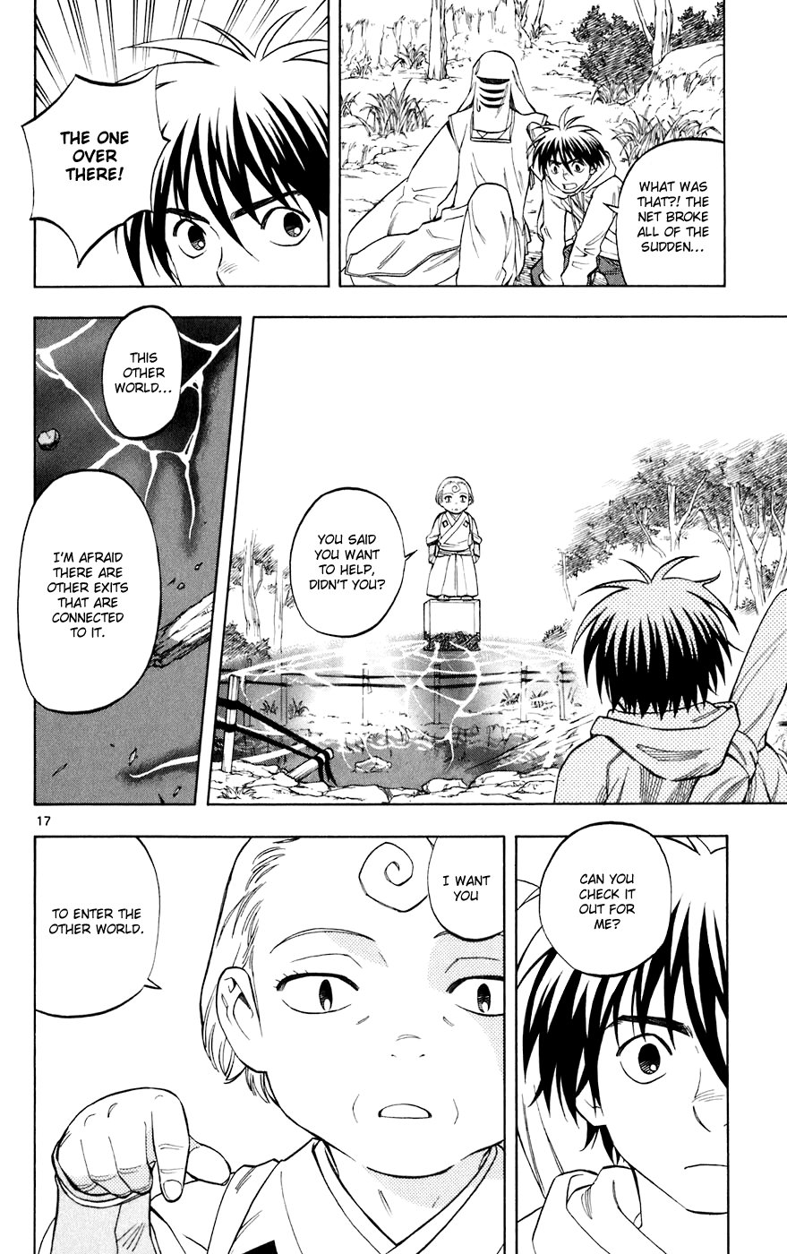 Kekkaishi Chapter 200 page 16 - Chapter 200: Hida Village