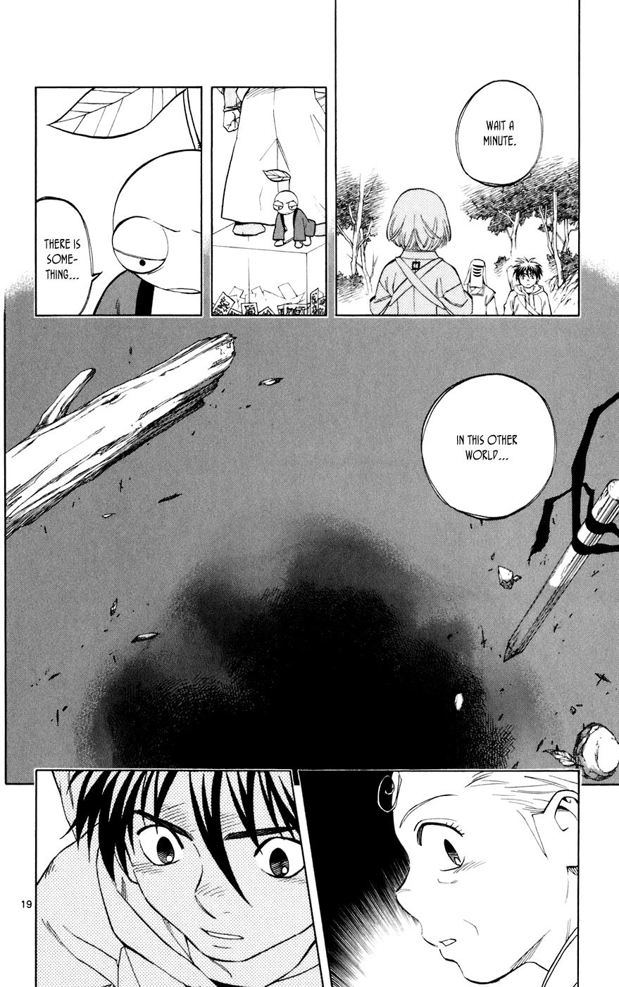 Kekkaishi Chapter 200 page 18 - Chapter 200: Hida Village