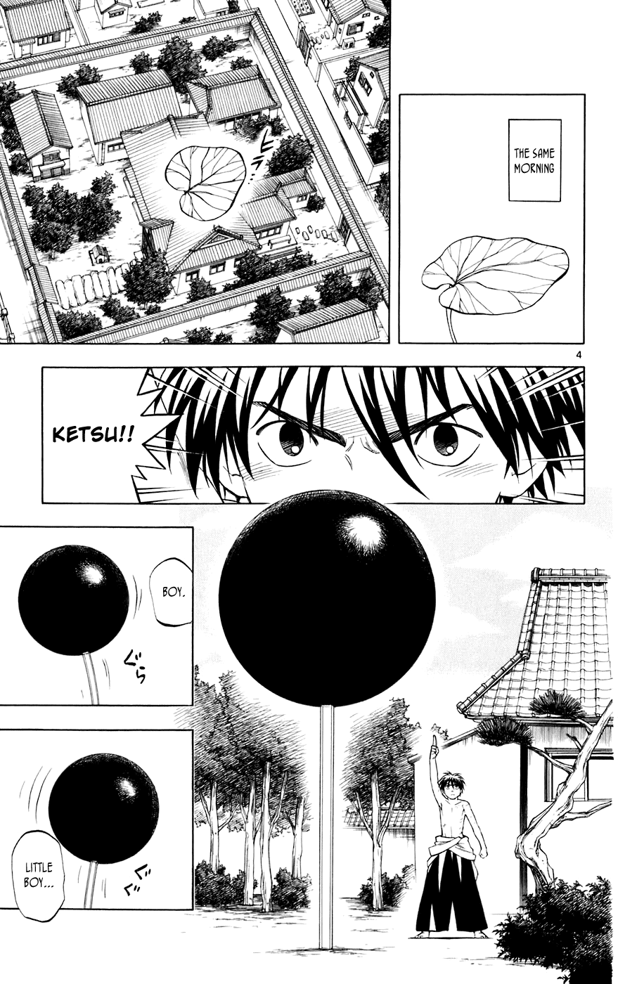 Kekkaishi Chapter 200 page 4 - Chapter 200: Hida Village