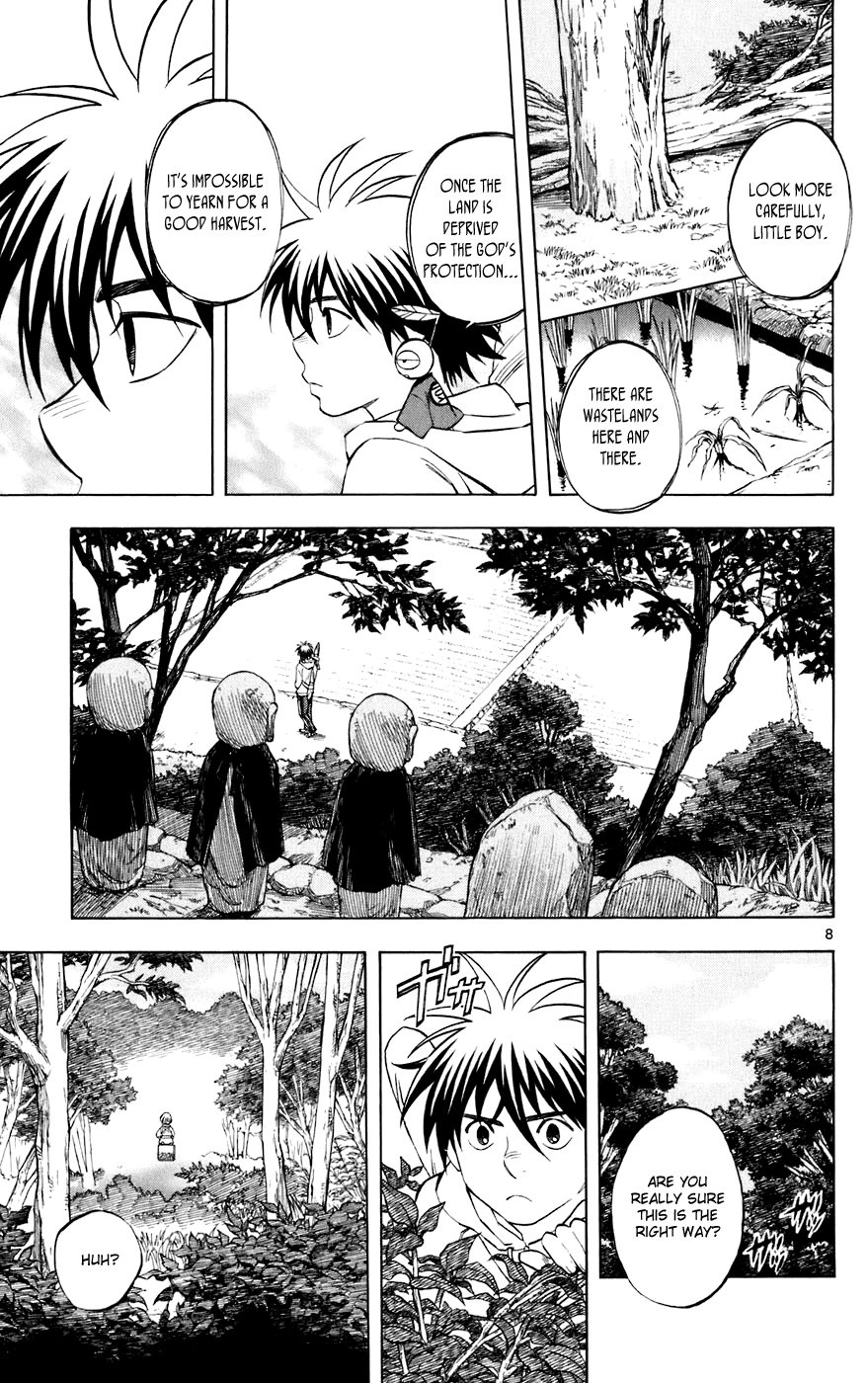 Kekkaishi Chapter 200 page 8 - Chapter 200: Hida Village
