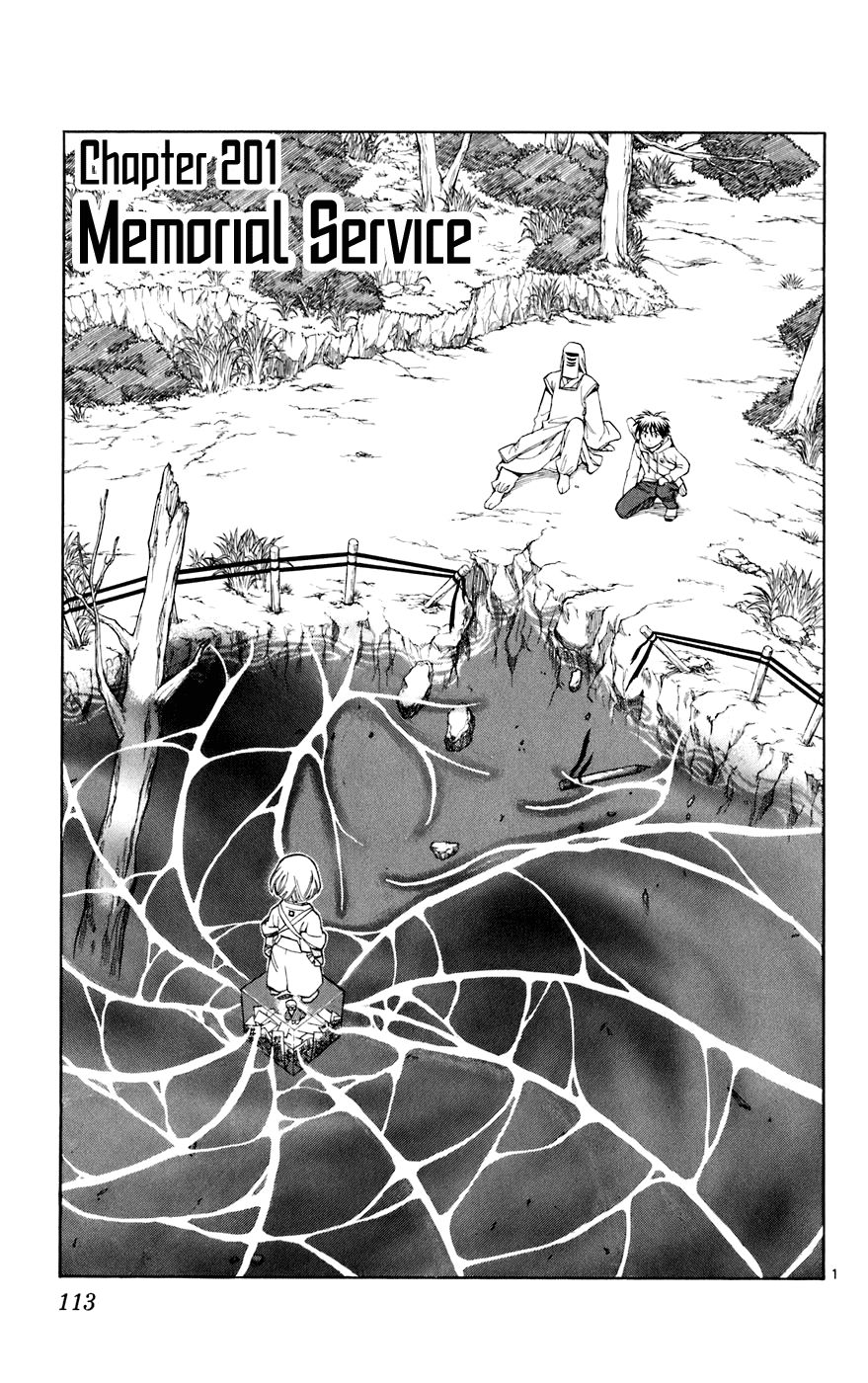 Kekkaishi Chapter 201 page 1 - Chapter 201: Memorial Service