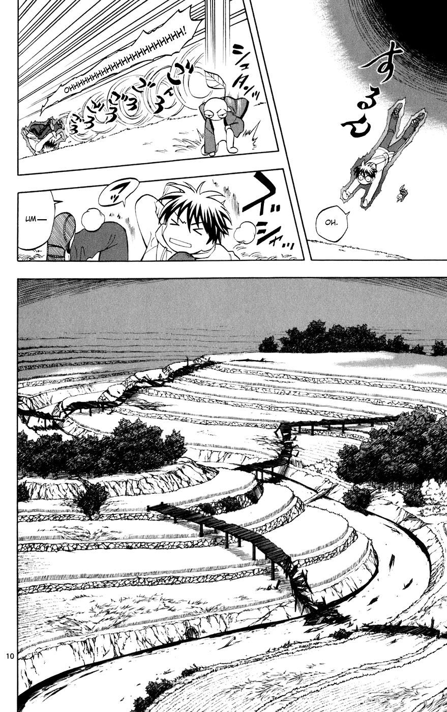 Kekkaishi Chapter 201 page 10 - Chapter 201: Memorial Service