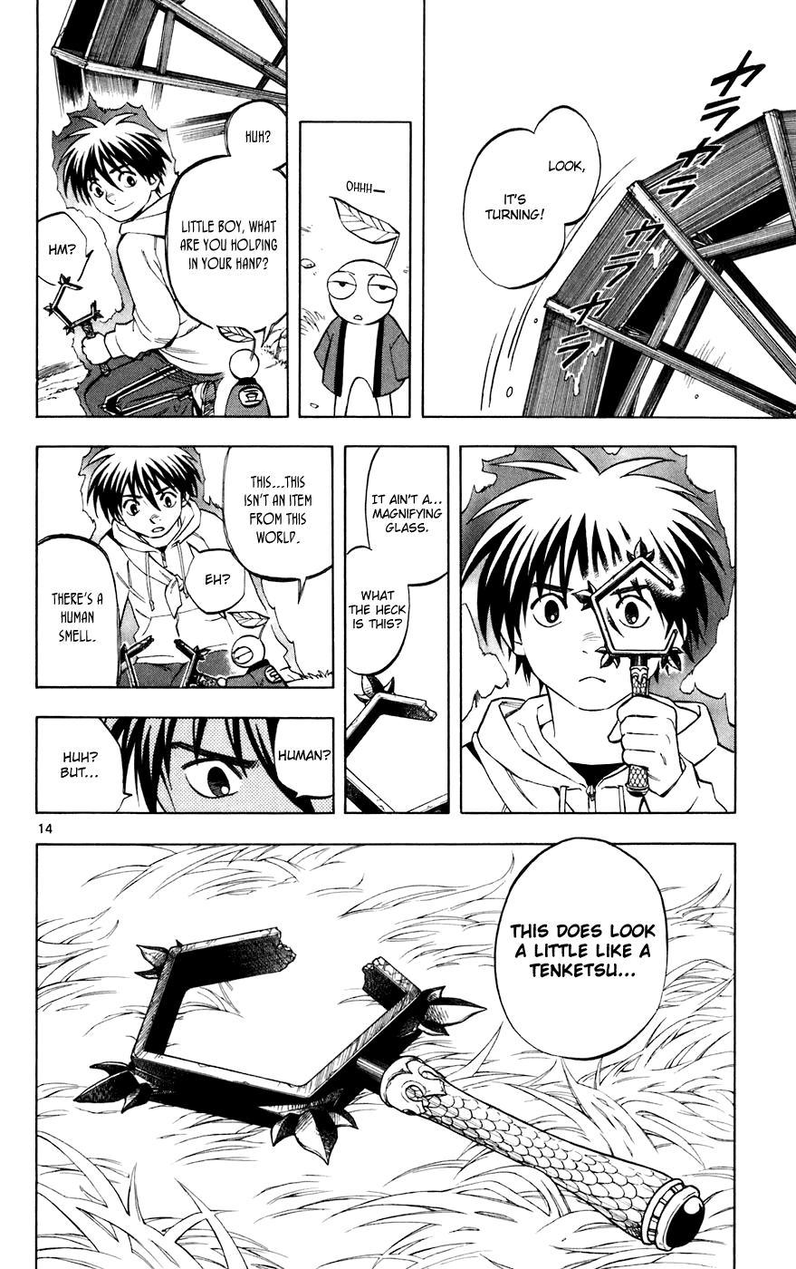 Kekkaishi Chapter 201 page 14 - Chapter 201: Memorial Service