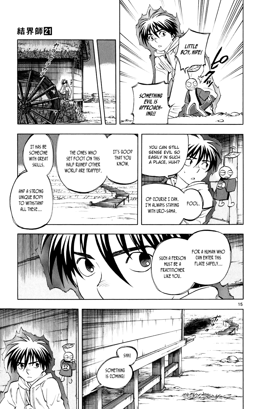Kekkaishi Chapter 201 page 15 - Chapter 201: Memorial Service