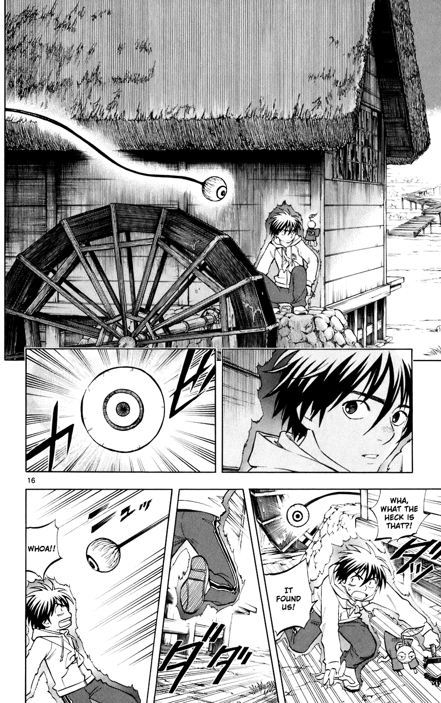 Kekkaishi Chapter 201 page 16 - Chapter 201: Memorial Service