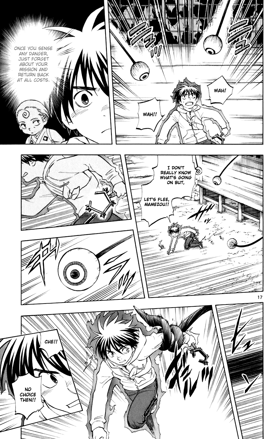 Kekkaishi Chapter 201 page 17 - Chapter 201: Memorial Service