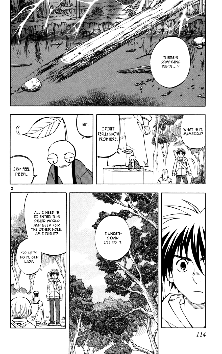 Kekkaishi Chapter 201 page 2 - Chapter 201: Memorial Service