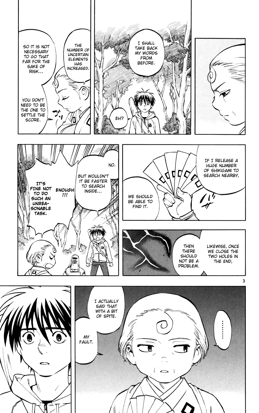 Kekkaishi Chapter 201 page 3 - Chapter 201: Memorial Service