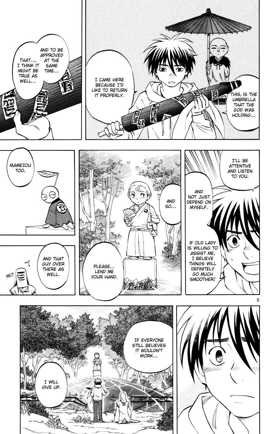 Kekkaishi Chapter 201 page 5 - Chapter 201: Memorial Service