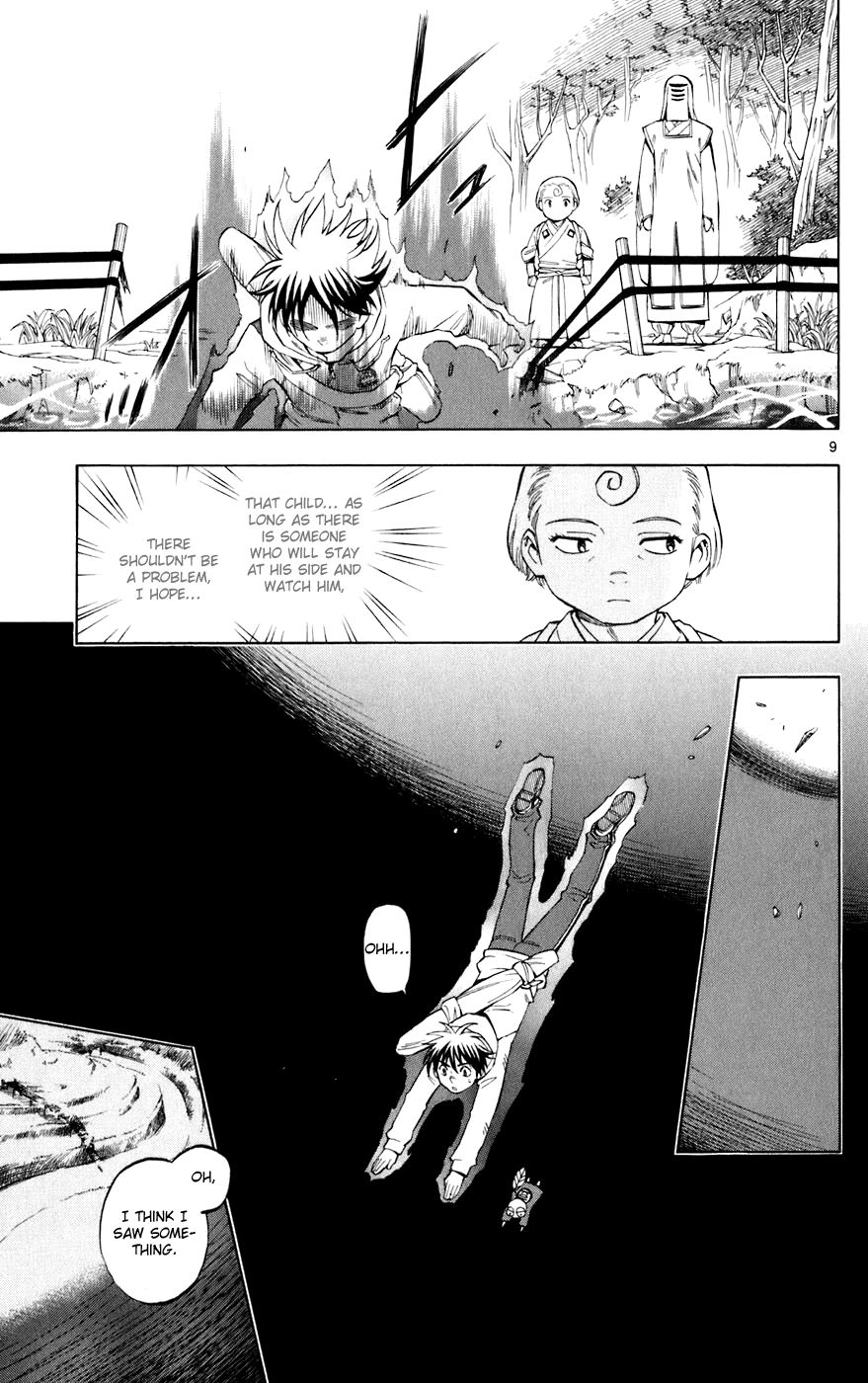 Kekkaishi Chapter 201 page 9 - Chapter 201: Memorial Service