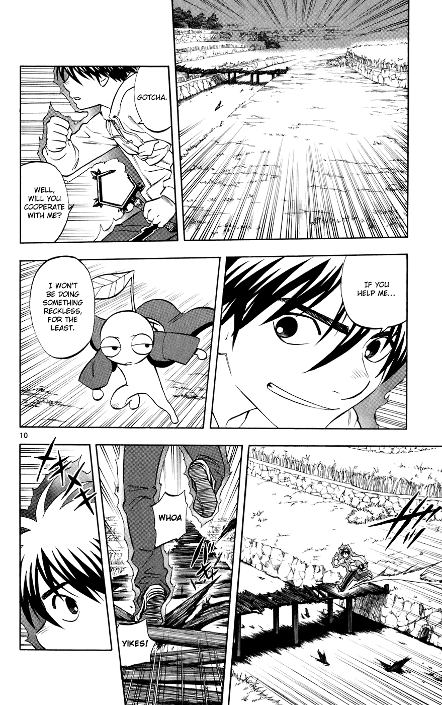 Kekkaishi Chapter 202 page 10 - Chapter 202: Target