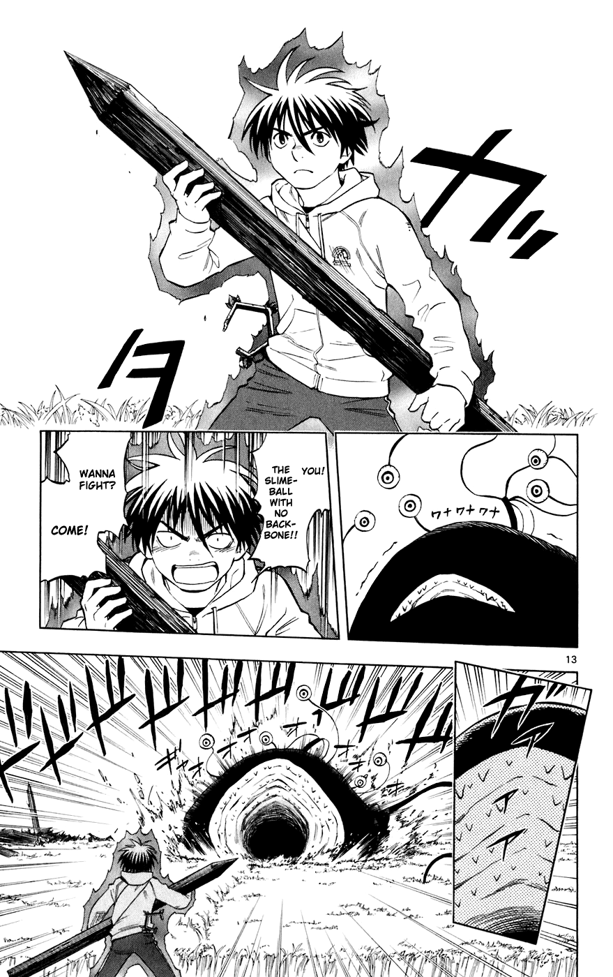 Kekkaishi Chapter 202 page 13 - Chapter 202: Target