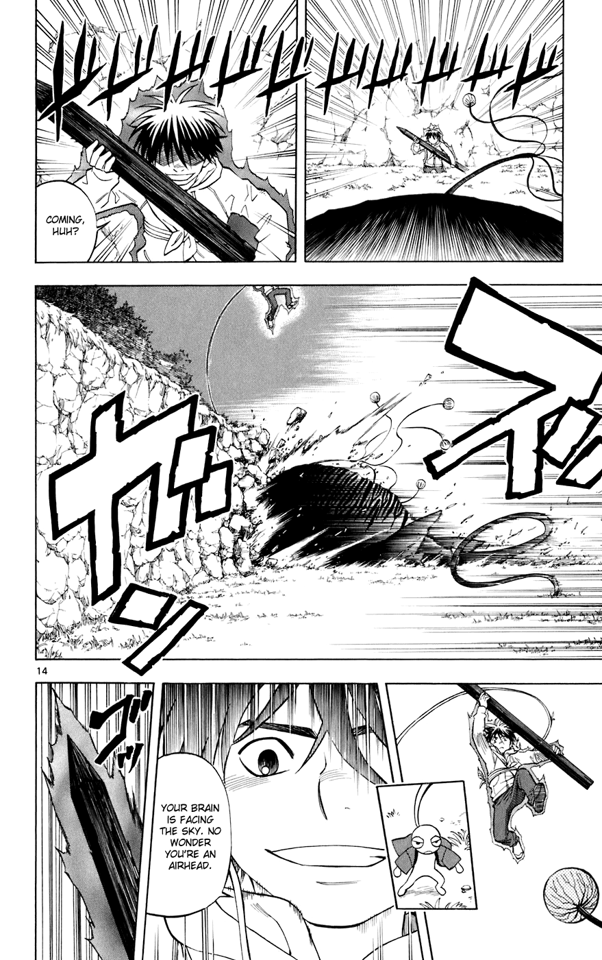 Kekkaishi Chapter 202 page 14 - Chapter 202: Target