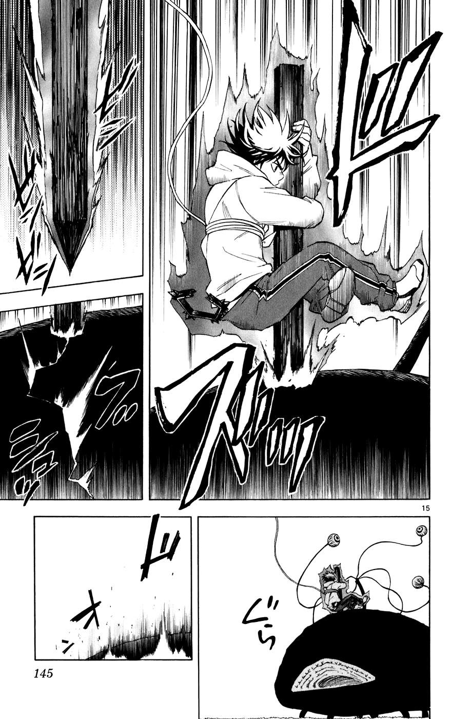 Kekkaishi Chapter 202 page 15 - Chapter 202: Target
