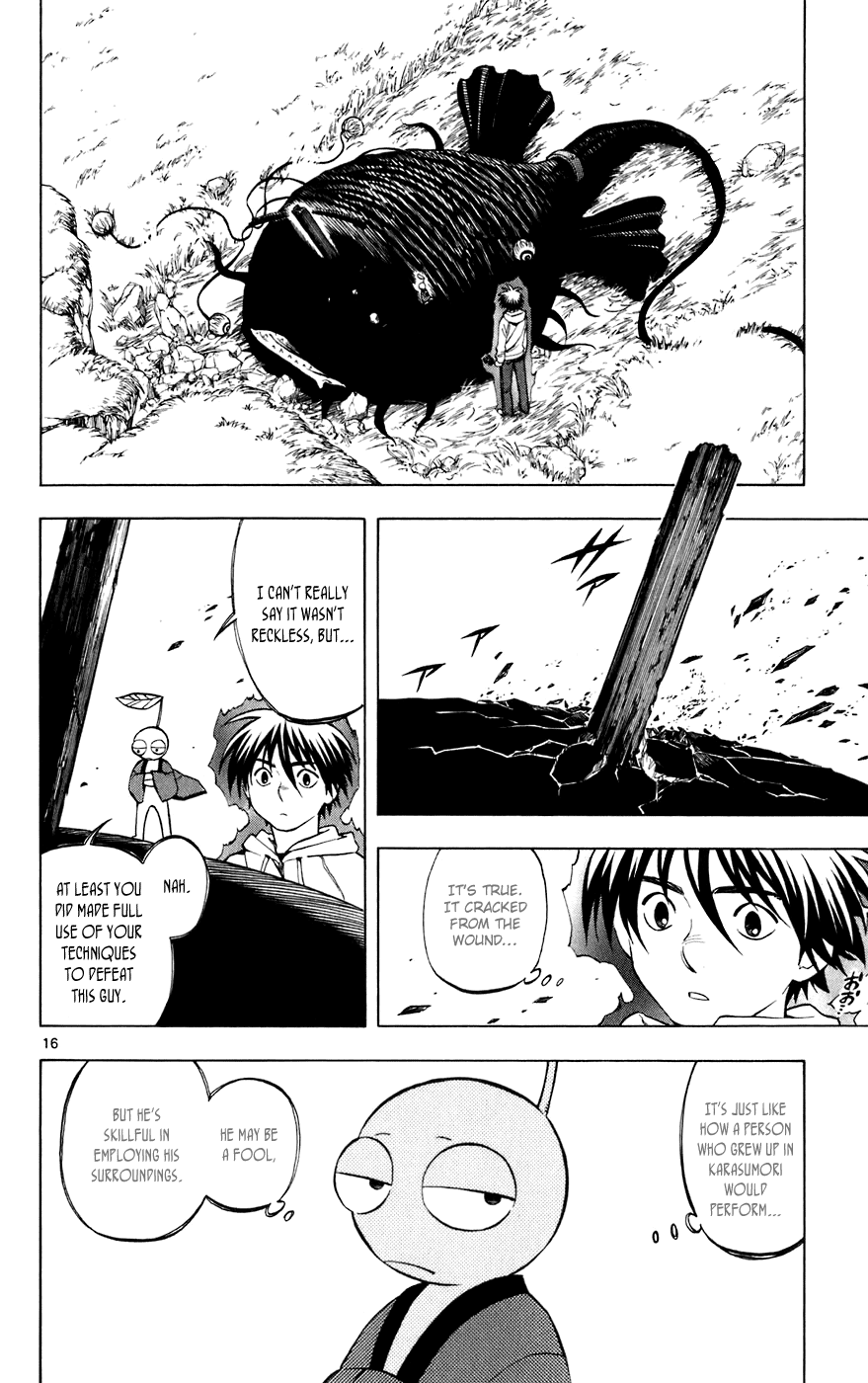 Kekkaishi Chapter 202 page 16 - Chapter 202: Target