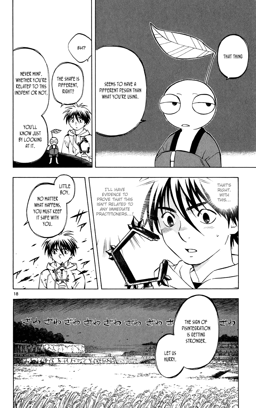 Kekkaishi Chapter 202 page 18 - Chapter 202: Target