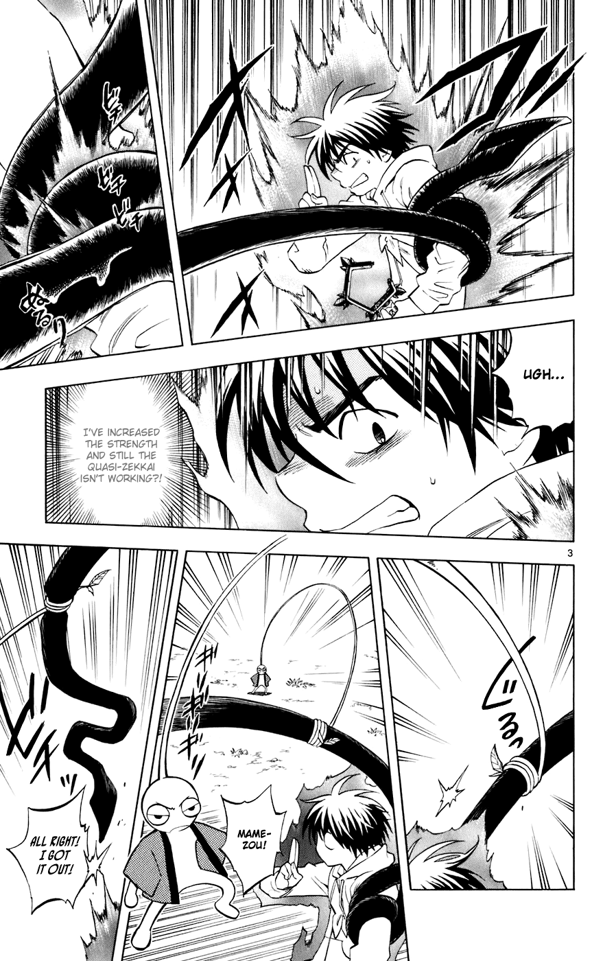Kekkaishi Chapter 202 page 3 - Chapter 202: Target