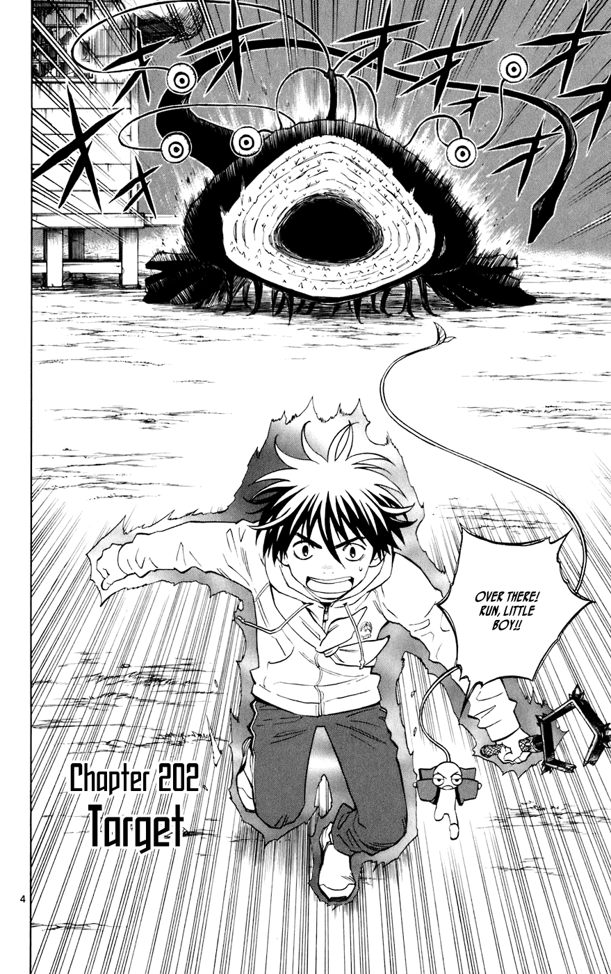 Kekkaishi Chapter 202 page 4 - Chapter 202: Target
