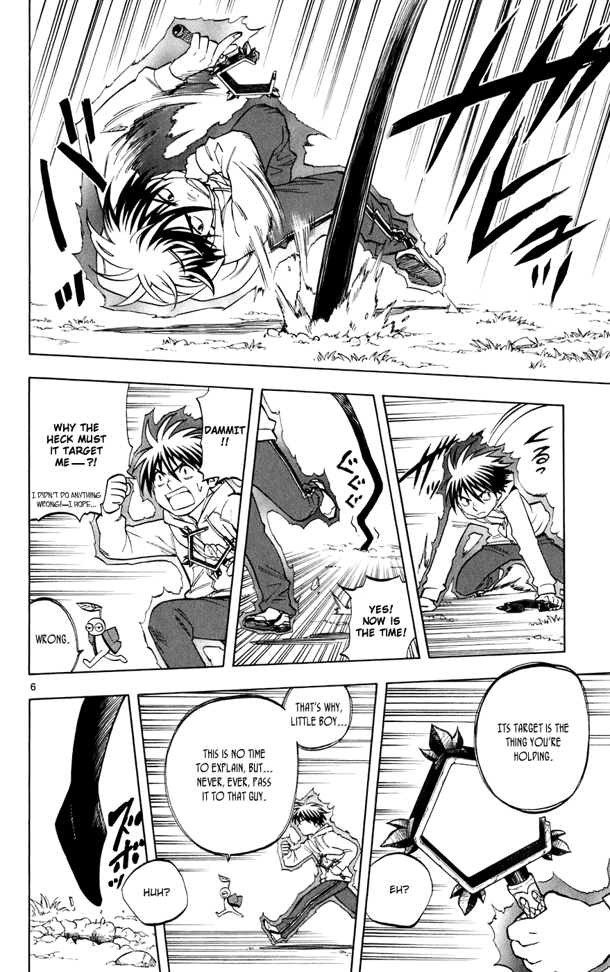 Kekkaishi Chapter 202 page 6 - Chapter 202: Target